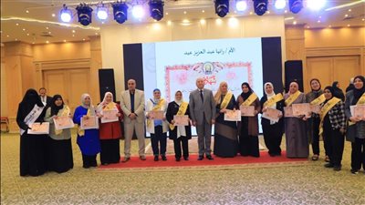 محافظ القاهرة يكرم 97 أمًا مثالية ويؤكد: الأم أساس بناء المجتمع