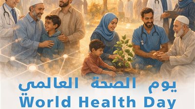 مجلس حكماء المسلمين: الصحة حق أصيل من حقوق الإنسان