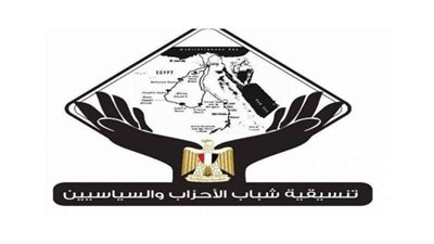 “التنسيقية” تشيد بوقف إطلاق النار .. ومصر تقود طريق السلام والاستقرار بالمنطقة 