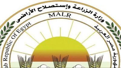 الزراعة: تحليل 111 ألف عينة غذائية خلال الربع الأول من 2026