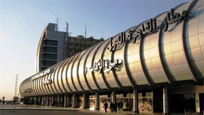 الطيران المدني تُلغي 