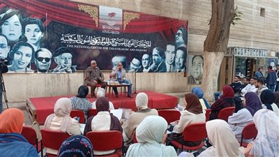 توقيع كتاب 