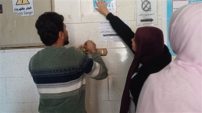 خدمة اجتماعية 