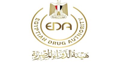 هيئة الدواء تشارك في مائدة مستديرة بجامعة الجلالة لتعزيز الشراكات الدوائية