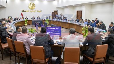 عمومية أخبار اليوم تعتمد القوائم المالية لعام ٢٠٢٣/٢٠٢٢