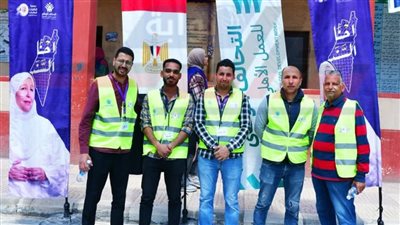 «الباقيات الصالحات» تشارك في القافلة الثامنة للتحالف الوطني إيد واحدة