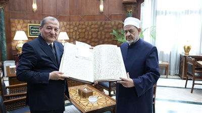 شيخ الأزهر يستقبل وفدًا أوزبكيًّا رفيع المستوى لبحث تعزيز التعاون العلمي والدعوي