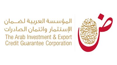 العربية لضمان الاستثمار: الحرب بين أمريكا وإسرائيل وإيران رفعت مستويات المخاطر في الدول العربية