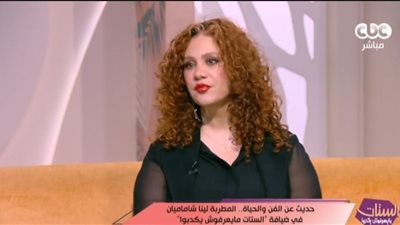 لينا شاماميان توجه رسالة للموسيقار هشام مؤنس