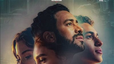 انطلاق البوستر الرسمي لفيلم إذما لأحمد داود