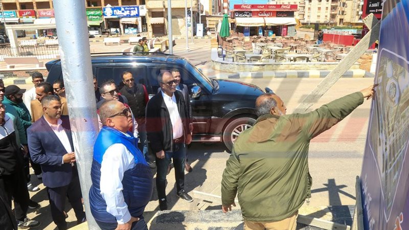 الجولة التفقدية 
