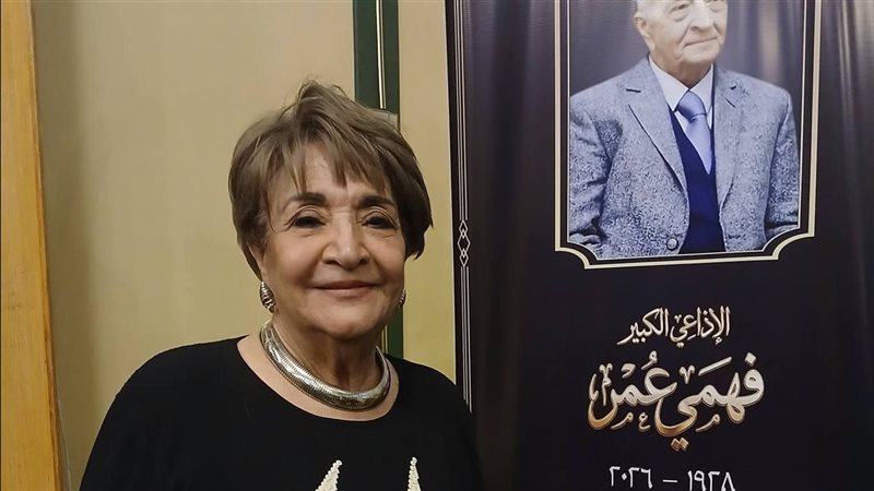 الاعلامية الكبيرة