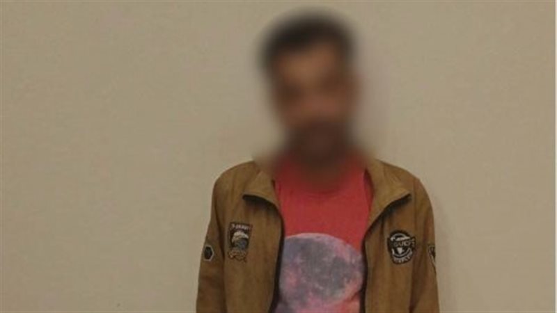 المتهم 