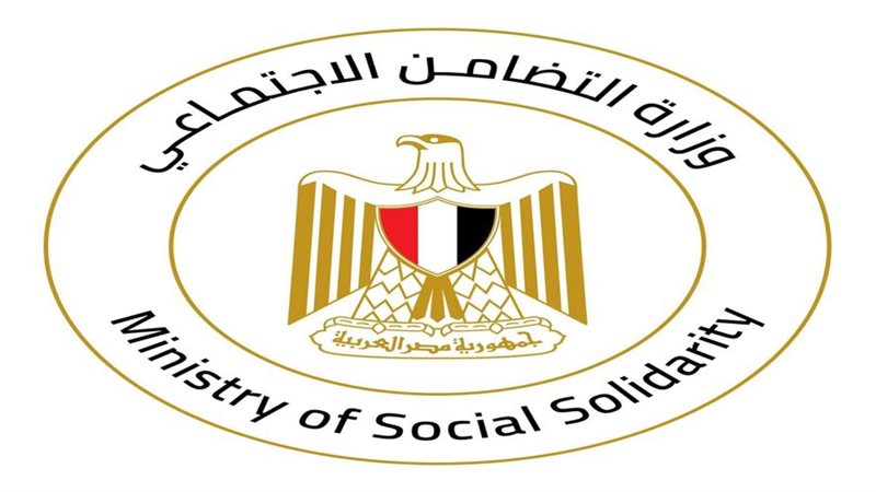 التضامن 