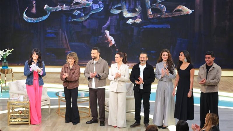 مسلسل حكاية نرجس