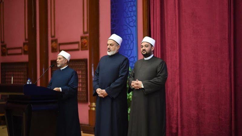 امين الشئون الإسلامية