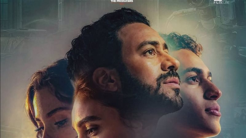 فيلم إذما 