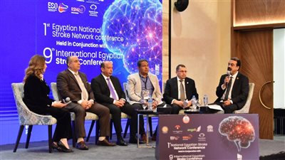 الصحة تنظم الجلسة الافتتاحية للمؤتمر القومي الأول للشبكة القومية للسكتة الدماغية