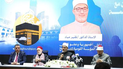 مفتي الجمهورية يشدد على أمانة خدمة الحجاج وأهمية حسن المعاملة