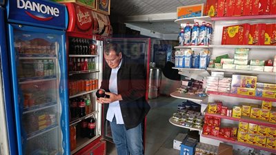 ضبط 300 كيلو لحوم وأسماك غير صالحة للاستهلاك الآدمي بكفرالشيخ