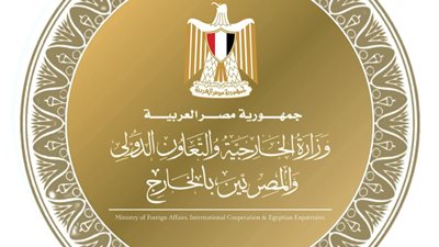 وزير الخارجية يجري اتصالاً برئيس وزراء لبنان لبحث التصعيد الخطير هناك