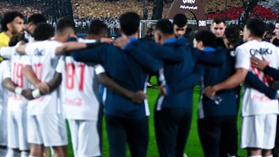 الزمالك يرتدي الزي الأبيض أمام شباب بلوزداد الجزائري