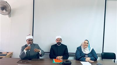 ندوة للأوقاف بجامعة قناة السويس حول «الوطن في الإسلام»