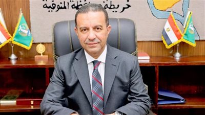 محافظ المنوفية يصدر حركة تنقلات موسعة للإدارات الهندسية