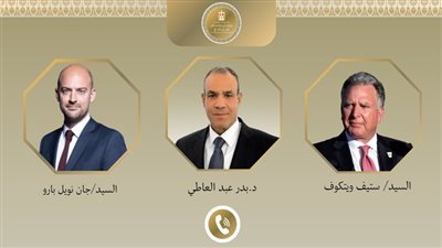 اتصالات لوزير الخارجية مع المبعوث الأمريكي للشرق الأوسط ووزير خارجية فرنسا