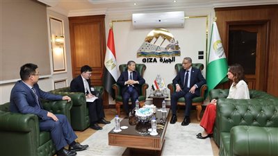 محافظ الجيزة يبحث مع السفير الصيني سبل تعزيز التعاون المشترك