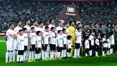 موعد مواجهة الزمالك أمام شباب بلوزداد في الكونفدرالية الإفريقية