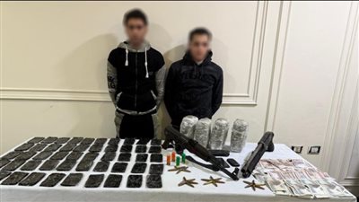 كشف ملابسات مشاجرة بدمياط وضبط متهمين بحوزتهما مخدرات وأسلحة نارية