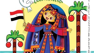 «عمار يا سيناء».. مجلة 