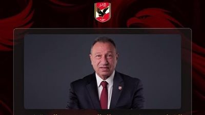 الخطيب يهنئ فريق رجال يد الأهلي بالتتويج بدوري المحترفين