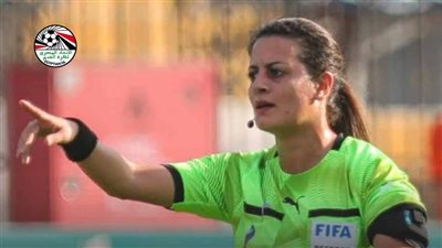 شاهندة المغربي تقود طاقم تحكيم مباراة نيجيريا وملاوي