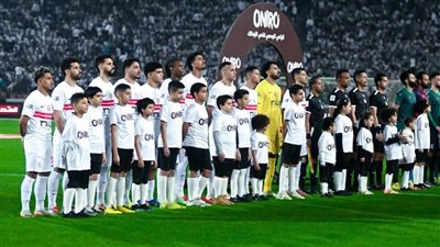 مكافأة كبرى.. تعرف على جائزة الزمالك المالية بعد التأهل لنهائي الكونفدرالية