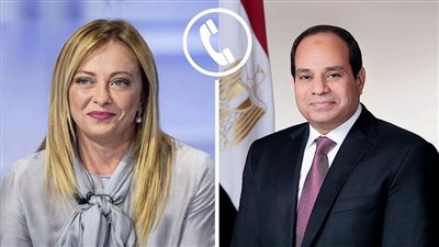 الرئيس السيسي يتلقى اتصالًا من رئيسة وزراء إيطاليا تناولا خلاله مستجدات الأوضاع بالشرق الأوسط