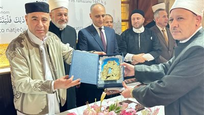 بعثة الأزهر في 