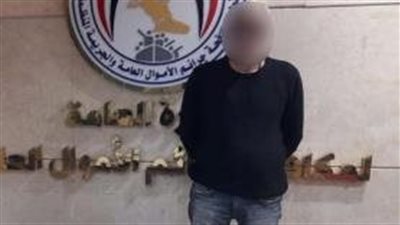 سقوط مستريح العمرة في قبضة الأمن بالقاهرة بعد الاستيلاء على أموال المواطنين