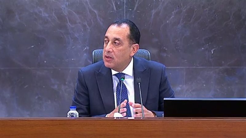 الدكتور مصطفى مدبولي