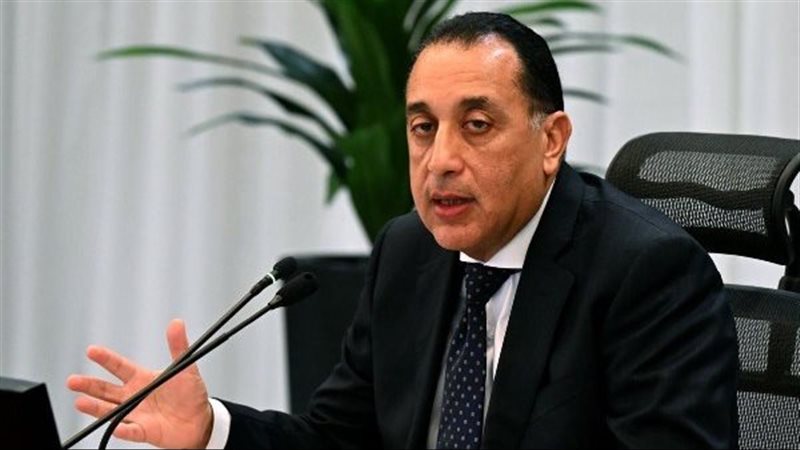 رئيس مجلس الوزراء