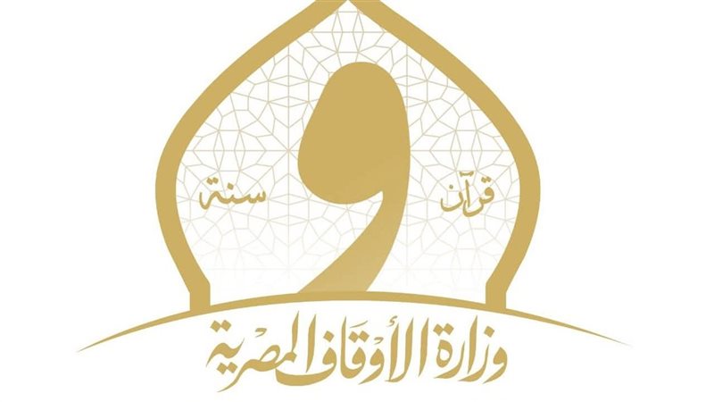 شعار الأوقاف 