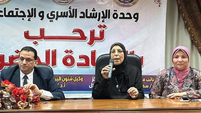 الندوة
