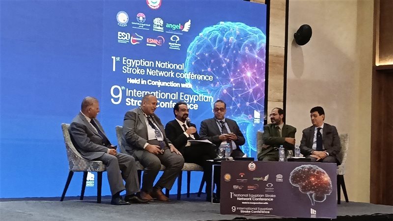 خلال المؤتمر 