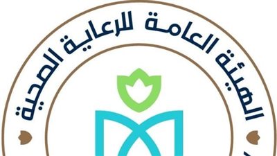 الرعاية الصحية تواصل تقديم فيديو جهودها في أسبوع 11 إبريل