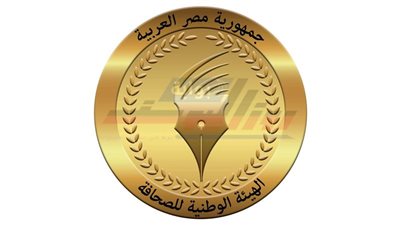 الوطنية للصحافة: الأربعاء القادم صرف مكافأة نهاية الخدمة للزملاء المحالين للمعاش خلال مارس