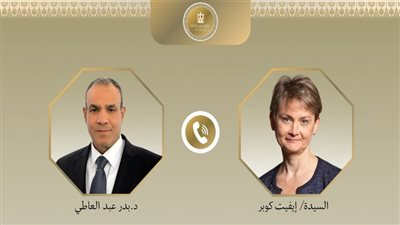 وزير الخارجية ونظيرته البريطانية يبحثان تعزيز العلاقات الثنائية ومستجدات الأوضاع الإقليمية