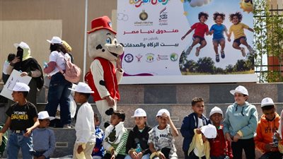 بيت الزكاة والصدقات وصندوق تحيا مصر يد واحدة في 