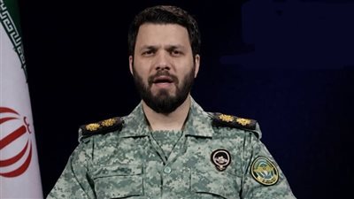 مقر 