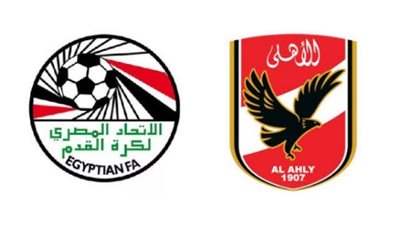 أزمة الساعات الأخيرة.. خلاف بين الأهلي واتحاد الكرة حول وفد جلسة استماع حكام مباراة سيراميكا